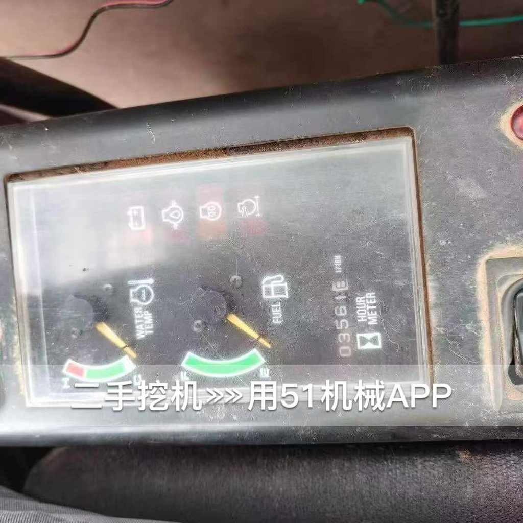 51挖机